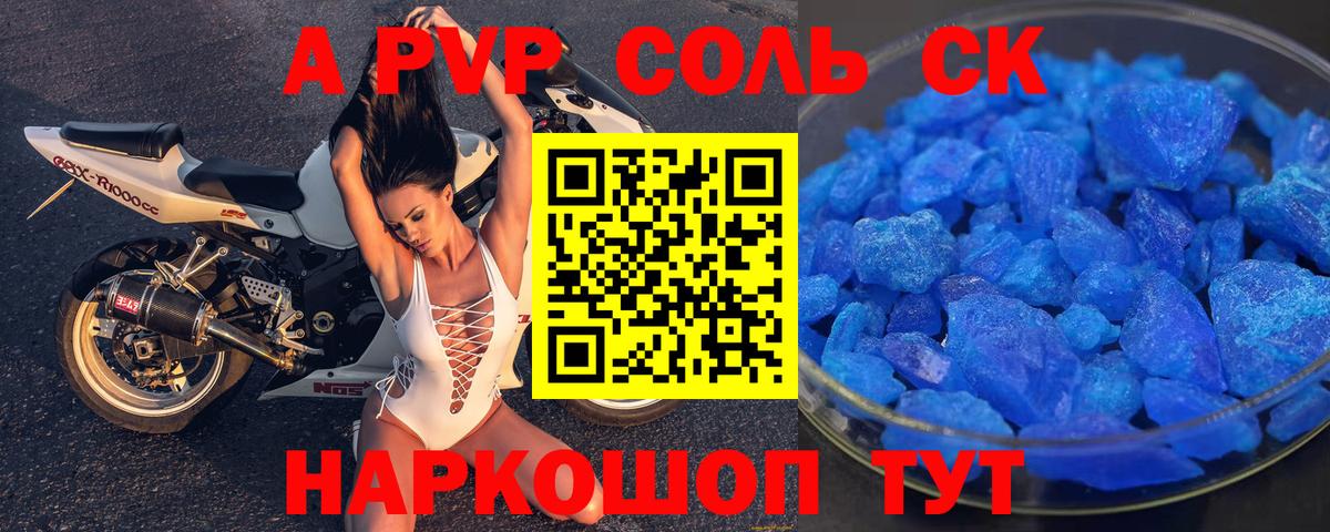 Cocaine  Гагарин  Вход с VPN  Меф МЯУ МЯУ кристаллы  Гашиш  ЭКСТАЗИ  LSD-25 