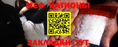 прущая мука Гай