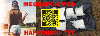 альфа пвп VHQ Гатчина