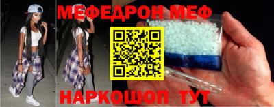 СК Гагарин