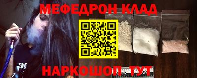 прущая мука Гай
