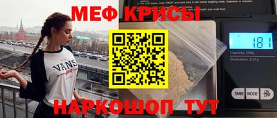 альфа пвп VHQ Гатчина