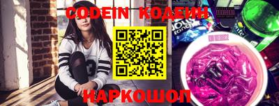 альфа пвп VHQ Гатчина