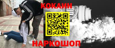 прущая мука Гай