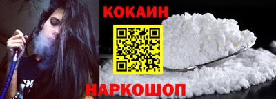 альфа пвп VHQ Гатчина