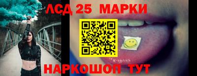СК Гагарин