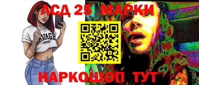 альфа пвп VHQ Гатчина