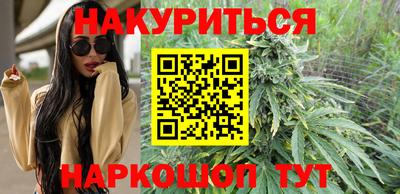 прущая мука Гай