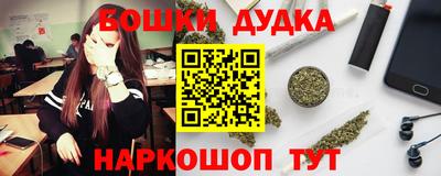 альфа пвп VHQ Гатчина