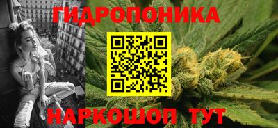 прущая мука Гай