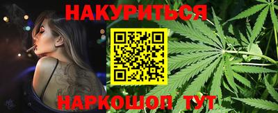 альфа пвп VHQ Гатчина