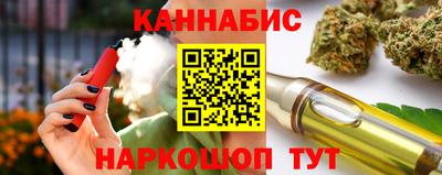 прущая мука Гай