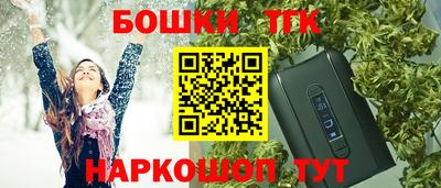 прущая мука Гай