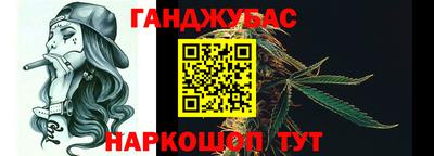 альфа пвп VHQ Гатчина