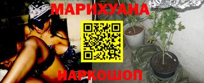 прущая мука Гай