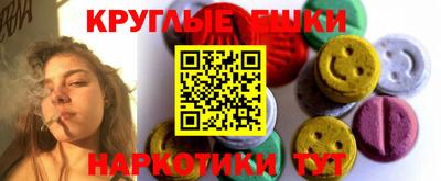 СК Гагарин