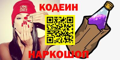 прущая мука Гай