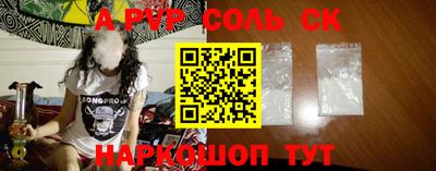 прущая мука Гай