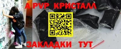 СК Гагарин