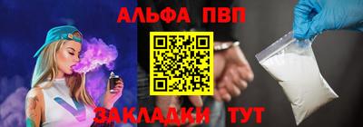 СК Гагарин