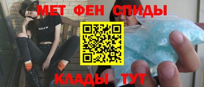 СК Гагарин