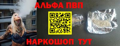 прущая мука Гай