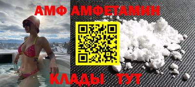 СК Гагарин