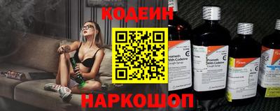 прущая мука Гай