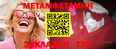 прущая мука Гай