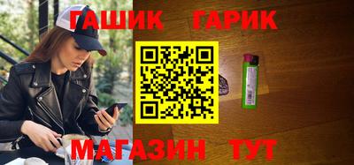 СК Гагарин