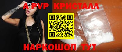 СК Гагарин