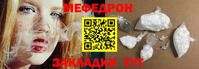 СК Гагарин