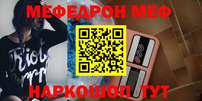 прущая мука Гай